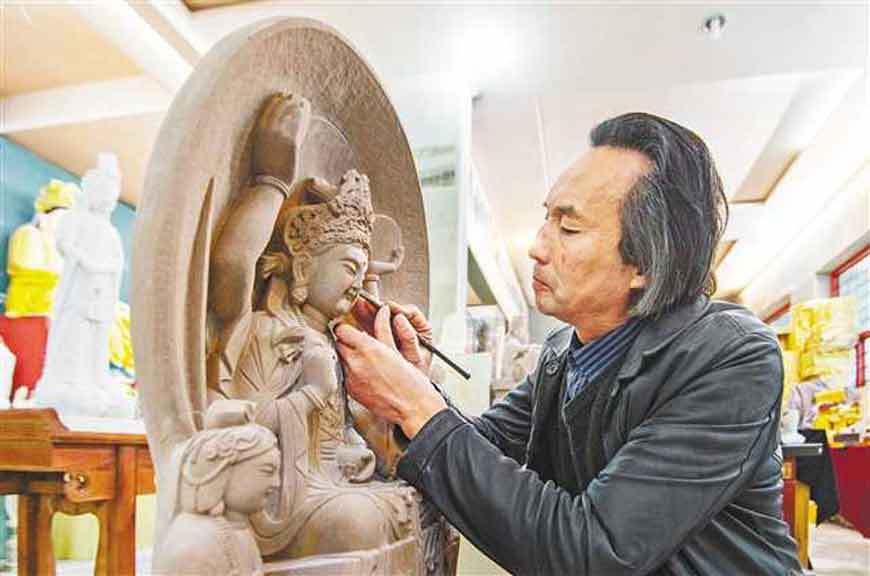 Liu Nengfeng