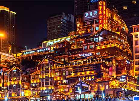 Story of Chongqing's Placenames