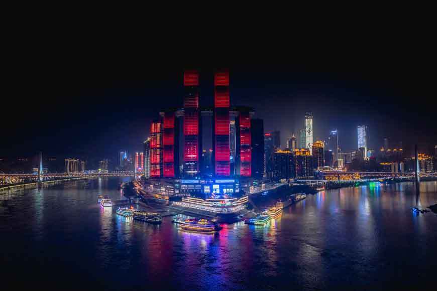Raffles City Chongqing