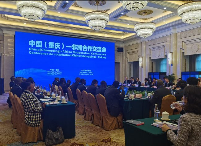 338 African Guests Come to Join China (Chongqing) - Africa Cooperation Conference