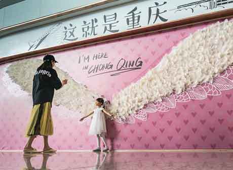 Cultural Attractions Added in Chongqing Jiangbei International Airport's T3A Terminal