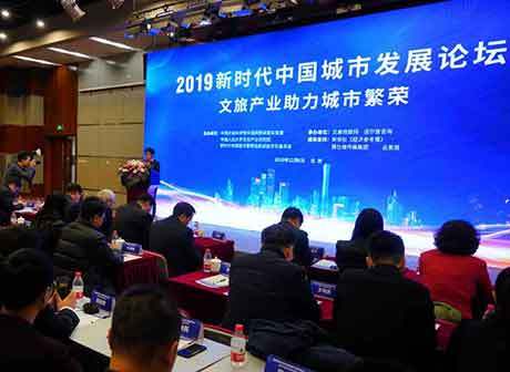 Chongqing Ranks among Top 10 Prosperous Cities in China