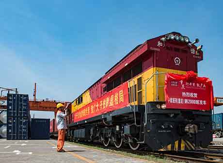 Asia-Europe Cooperation Bring Development Opportunities to Chongqing