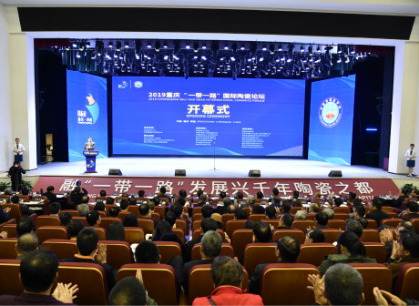 Rongchang: Accelerating the High-quality Development of Its Ceramic Industry