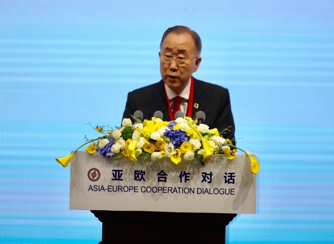 Ban Ki-moon: Glad to Be in Chongqing, It's An Economic Vitality City