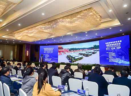 Digital Man Technology Used in This National Day Parade Finally Comes