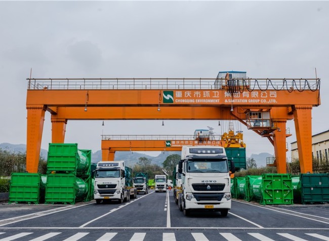 Chongqing Adopts the World's Leading Garbage Disposal and Transfer System in China