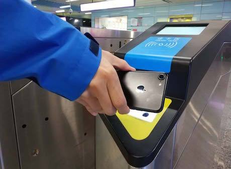 Official: Scan-to-Ride Enjoy 1-hour Free Transfer