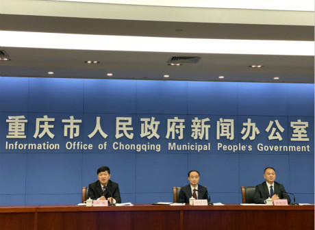 Bishan District Produces a Series of Policies to Build a High-quality Business Environment