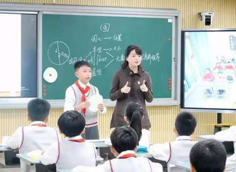 5G Smart Education Program Connects Kids in Rural Areas with Excellent Teachers