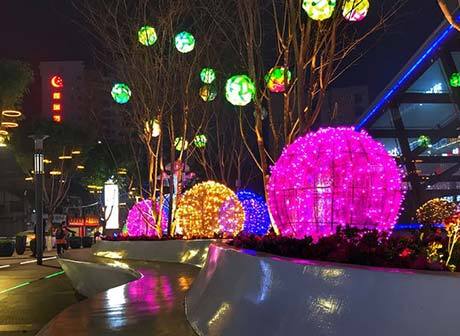 Ring in the Chinese New Year at the Beibei Spring Festival Lighting