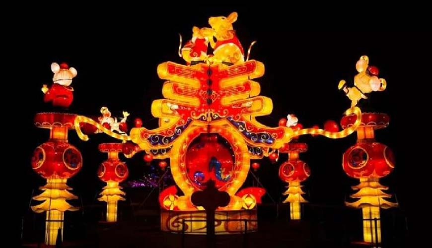 Changshou Lake Spring Festival Lantern Show