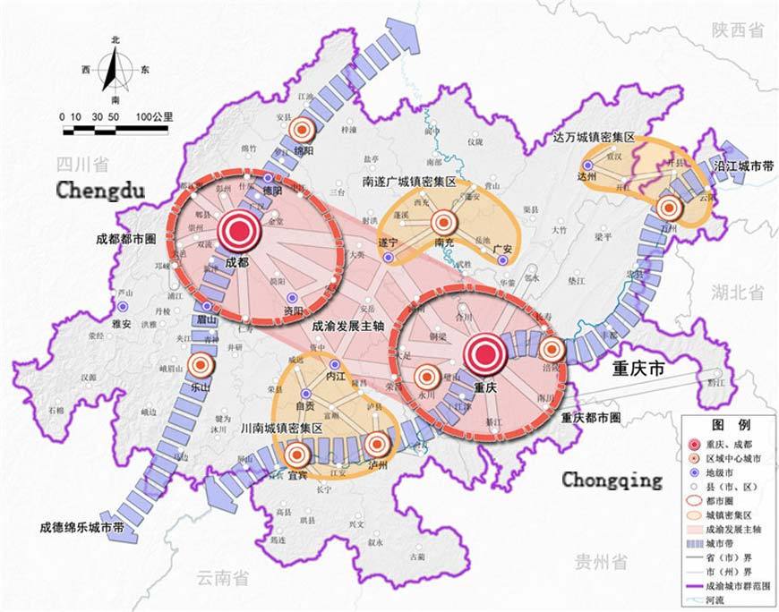 Chengdu-Chongqing economic circle