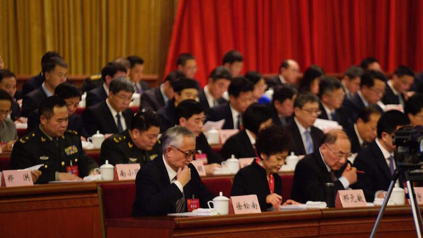 Chongqing-Municipal-Peoples-Congress