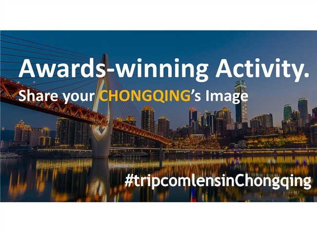 Share your CHONGQING pics to win Prizes!