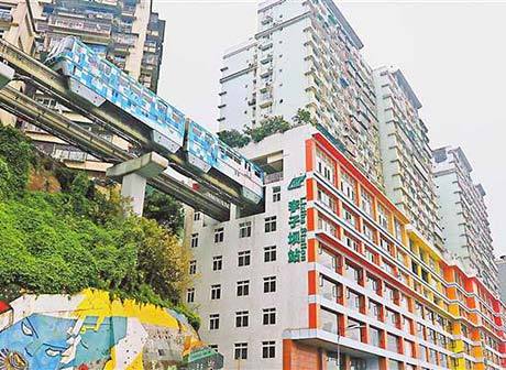 Liziba Cultural and Creative Experience Hall to Open during the Spring Festival