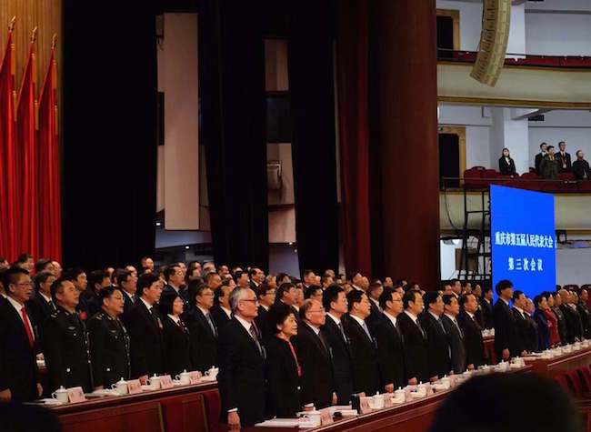 Invest in Chongqing: High-Quality Development of the Manufacturing Industry