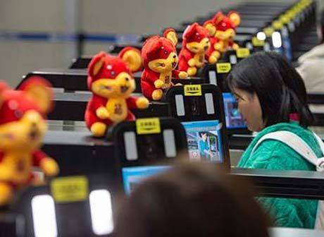 Chongqing General Station of Exit and Entry Frontier Inspection Opens 30 Self-Service Channels