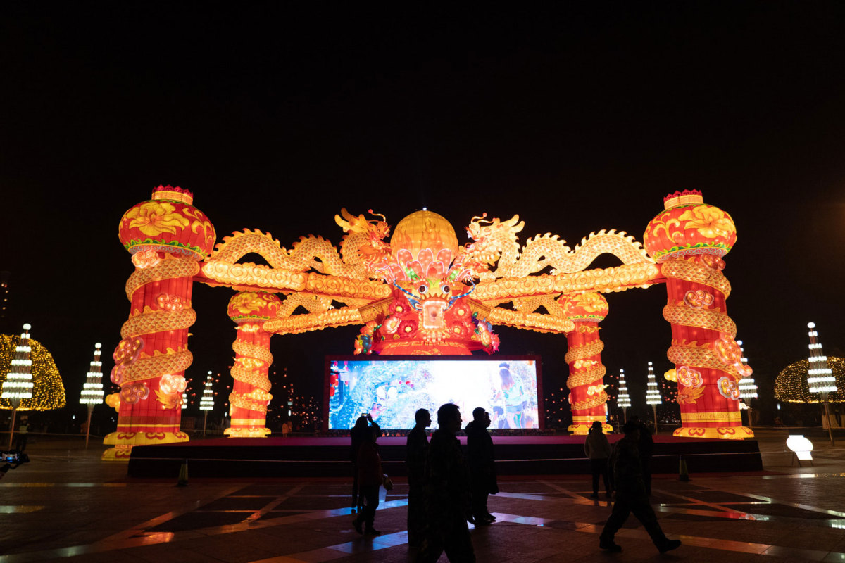 Tongliang Dragon Dance to Celebrate the Chinese New Year as the ...