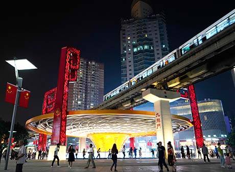 What Opportunities for Chongqing to Promote Chengdu-Chongqing Economic Circle Construction?