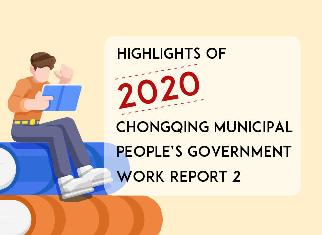 Graphics: Targets and Main Tasks for Chongqing Government in 2020