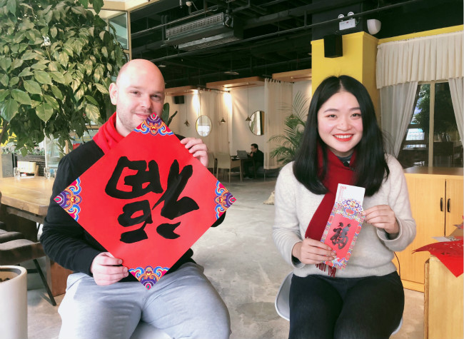 Culture Cafe: What You Should Know about Chinese New Year