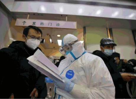 A Letter to All Foreign Friends in Chongqing