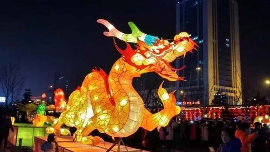Changshou Lake Spring Festival Lantern Show