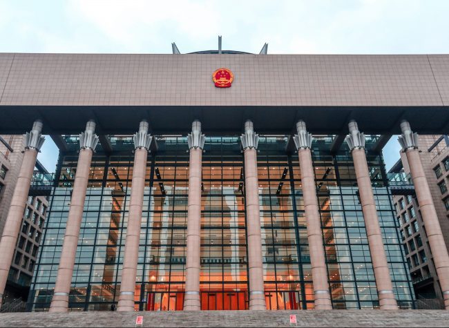 Offical: Chongqing Should Contribute to the Overall Development of China