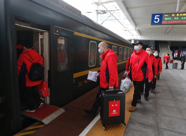 Chongqing COVID-19 Update: 221 Confirmed Cases Hospitalized, COVID-19 Not Yet a Pandemic