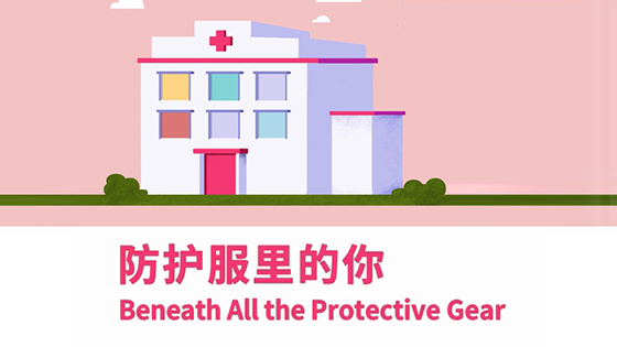COVID-19 Animation: Beneath All the Protective Gear