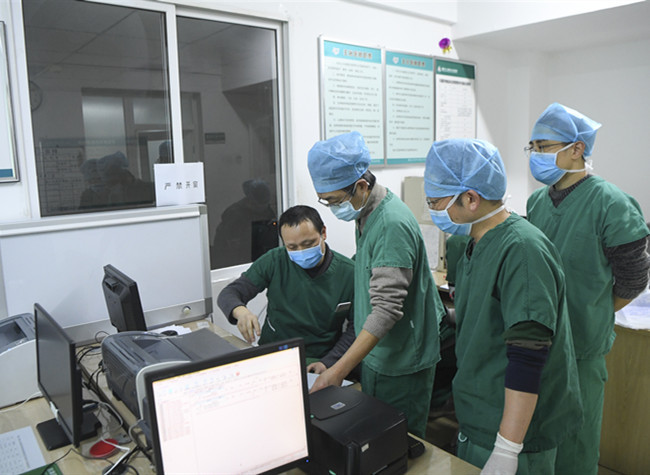 Chongqing COVID-19 Update: 281 Confirmed Cases Hospitalized, Chongqing Implements Hierarchical Control of Epidemic
