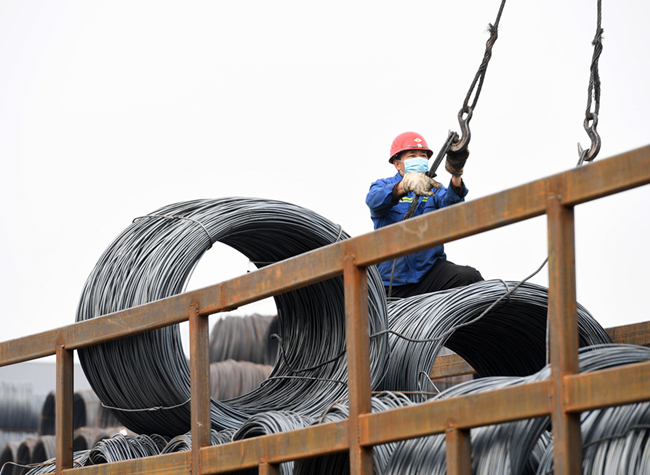 Chongqing Eyes Steay Progress in Opening-up during the COVID-19