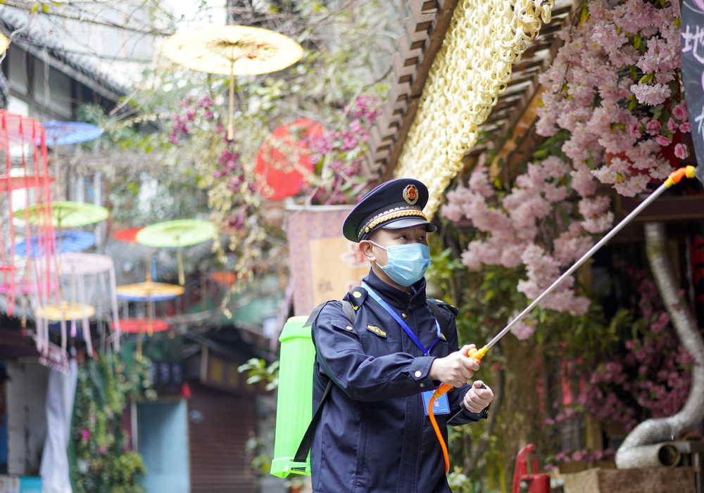 disinfection in Ciqikou-ancient-town