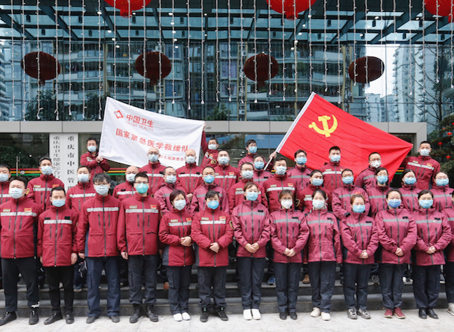 Chongqing Novel Coronavirus Update: 376 Confirmed Cases, 4th Municipal Medical Team Headed to Hubei Province