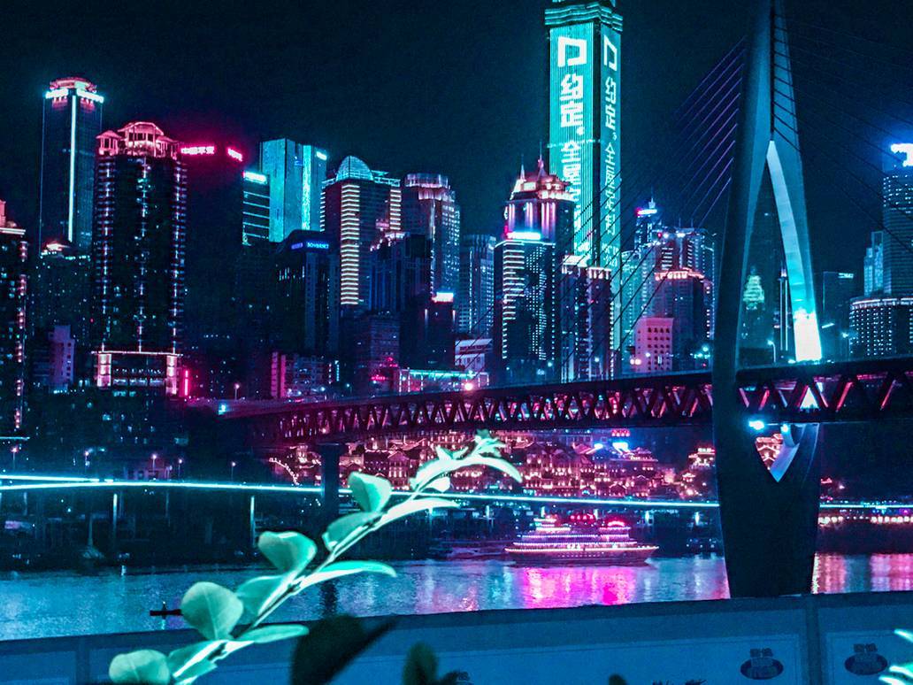 Chongqing by Night