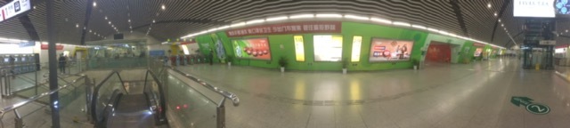 Empty transfer station in Chongqing