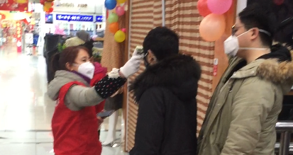 Feb. 5, A Canadian's Diary Inside Chongqing During the 2019-nCoV Coronavirus Epidemic