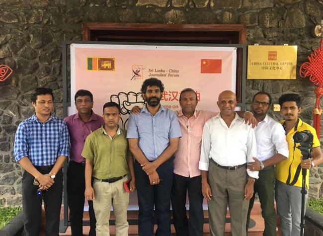 Sri Lankan Media: Come on, Wuhan China!