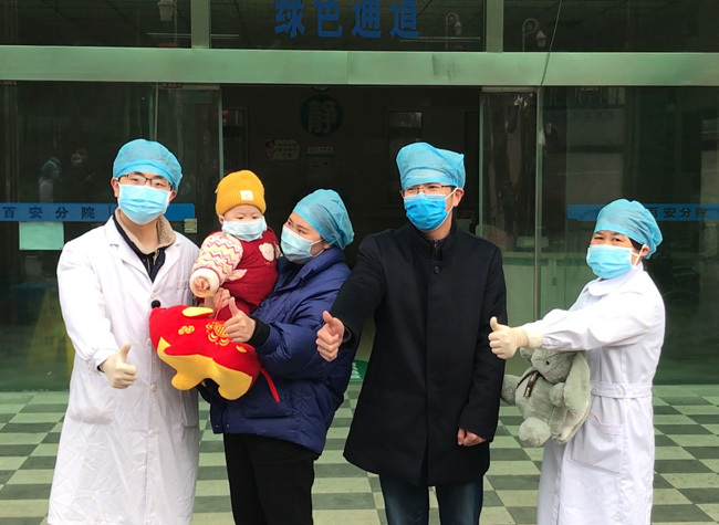 The Youngest 7-Month-Old COVID-19 Patient in Chongqing Recovered