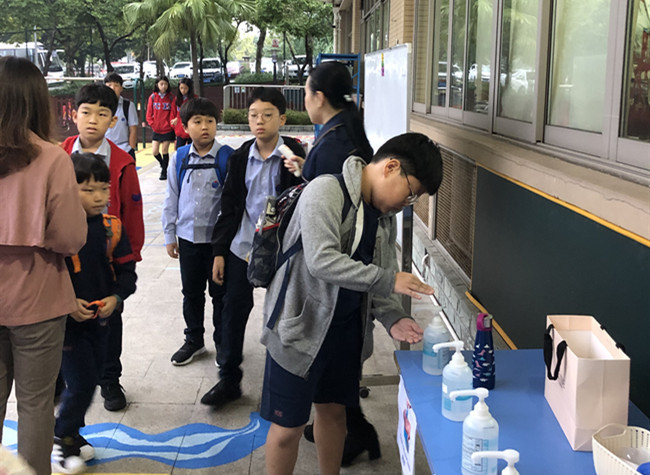 International School of Chongqing to Launch E-learning During the Epidemic