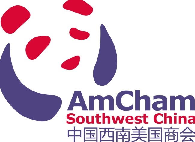Chairman of AmCham Southwest: Part of the Member Companies Start to Resume the Business