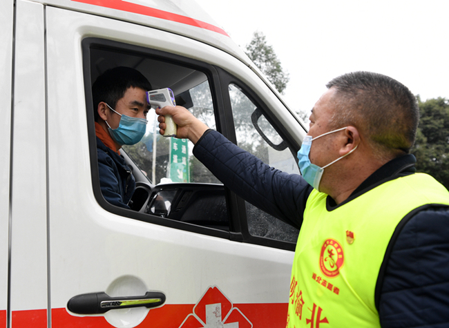 Chongqing COVID-19 Update: 525 Confirmed Cases Reported, 8th Medial Team Dispatched to Hubei