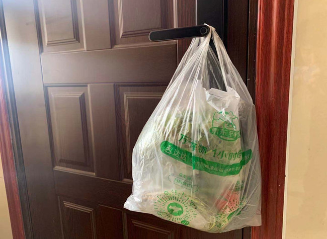 Express to Achieve Contactless Delivery, Reducing Chances of Contact Transmission