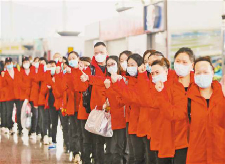 Chongqing COVID-19 Update: No Newly Confirmed Cases in Chongqing for 24Hrs