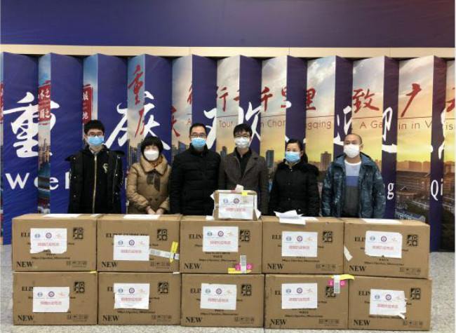 30 hours! They Sent Medical Supplies Back China