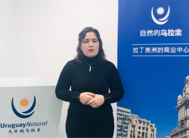 The Deputy Consul General of Uruguay: Uruguay Is Open to China even in times of COVID-19
