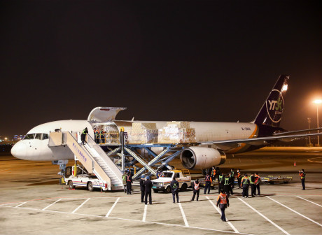 The First Batch of Anti-epidemic Supplies Organized By Chongqing Government and Donated Materials from Mito Arrived in Chongqing