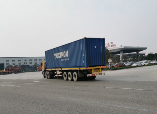 Yuxinou Freight Train Maintaining 2-3 Trains per Day During the Epidemic