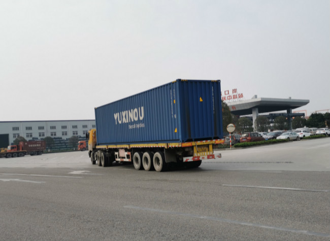Yuxinou Freight Train Maintaining 2-3 Trains per Day During the Epidemic